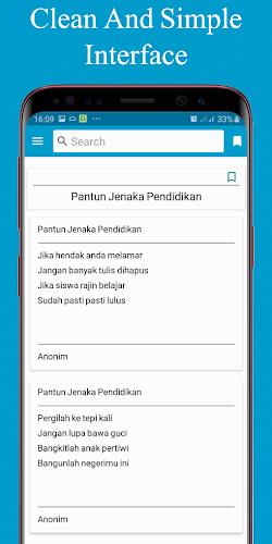 Kumpulan Pantun Lucu Gokil Screenshot 3