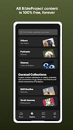 BibleProject應用截圖第2張