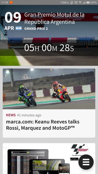 MotoGP™ স্ক্রিনশট 0