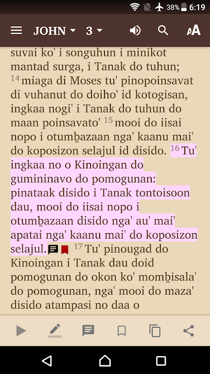 Baibol Kadazan应用截图第2张