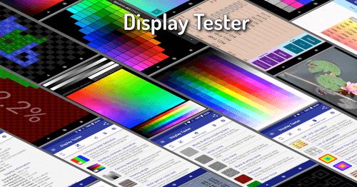 Display Tester Captura de pantalla 0