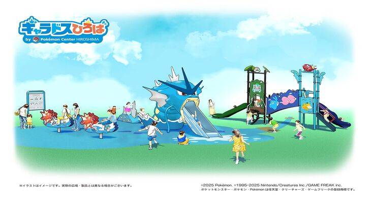 Pokémon Center Hiroshimas Gyarados Plaza ist seltsamerweise kein Wasserpark