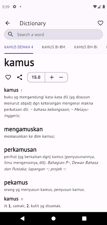 Kamus Pro Malay-English Dict Captura de pantalla 2