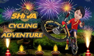 Shiva Cycling Adventure スクリーンショット 0