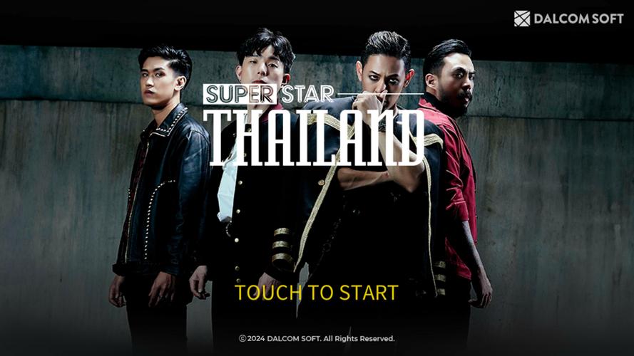 SUPERSTAR THAILAND 스크린샷 0