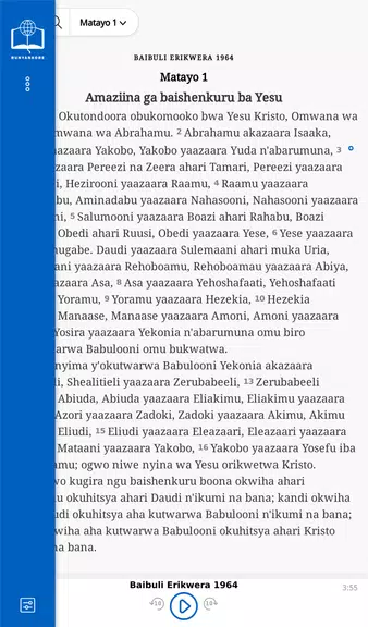 BAIBULI ERIKWERA Runyankore Captura de pantalla 3