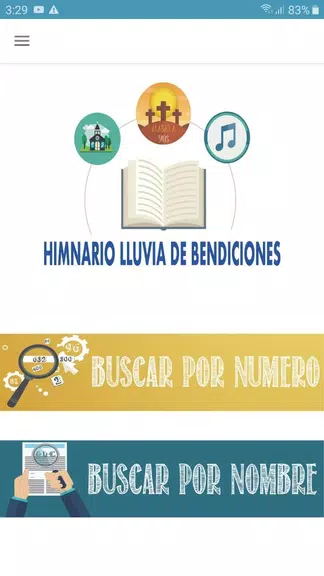 Himnario Lluvia de Bendiciones スクリーンショット 0
