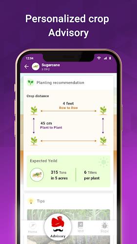 Krish-e : Kheti Ke Liye App スクリーンショット 1