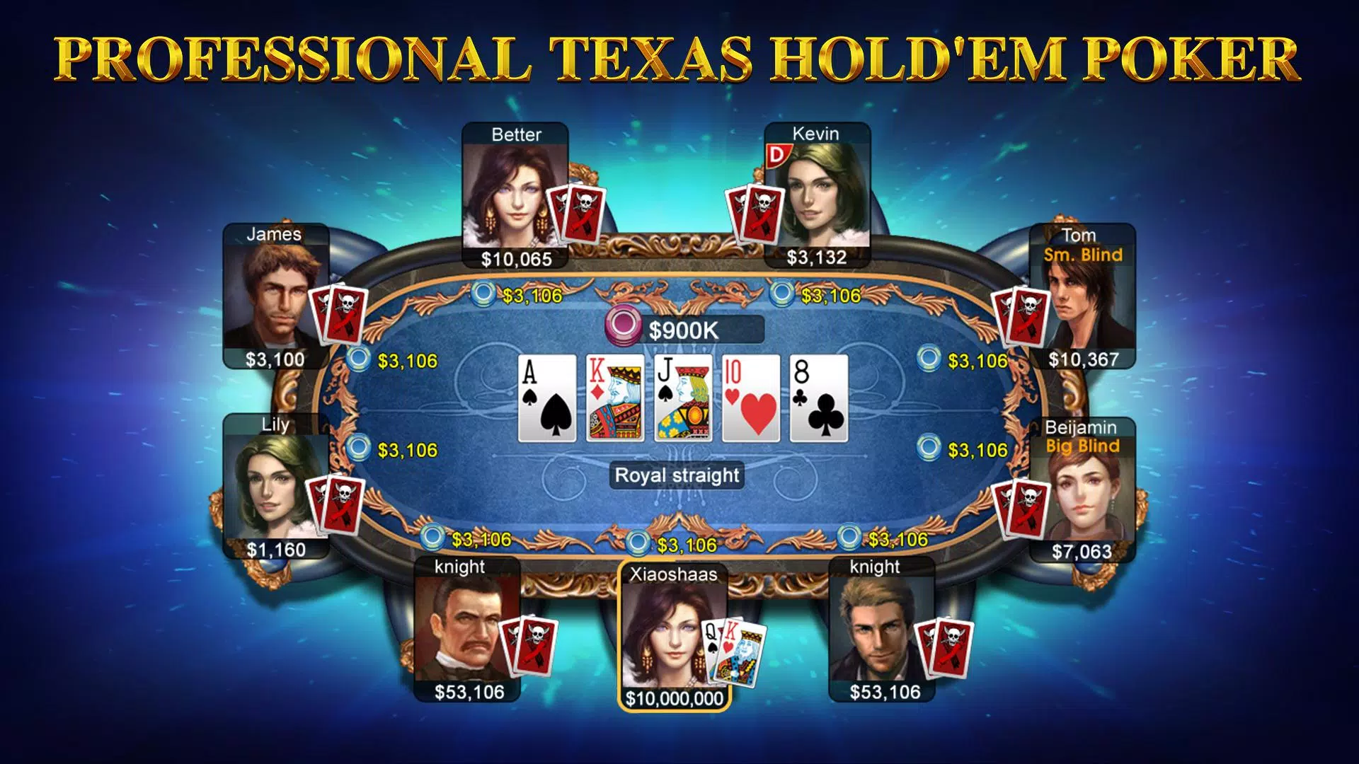 DH Texas Poker應用截圖第0張