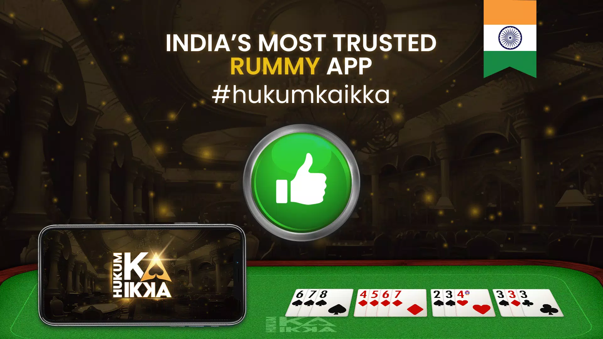 HukumKaIkka Rummy Game Скриншот 0