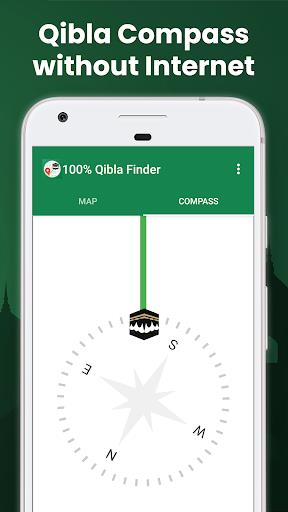 100% Qibla Finder應用截圖第0張