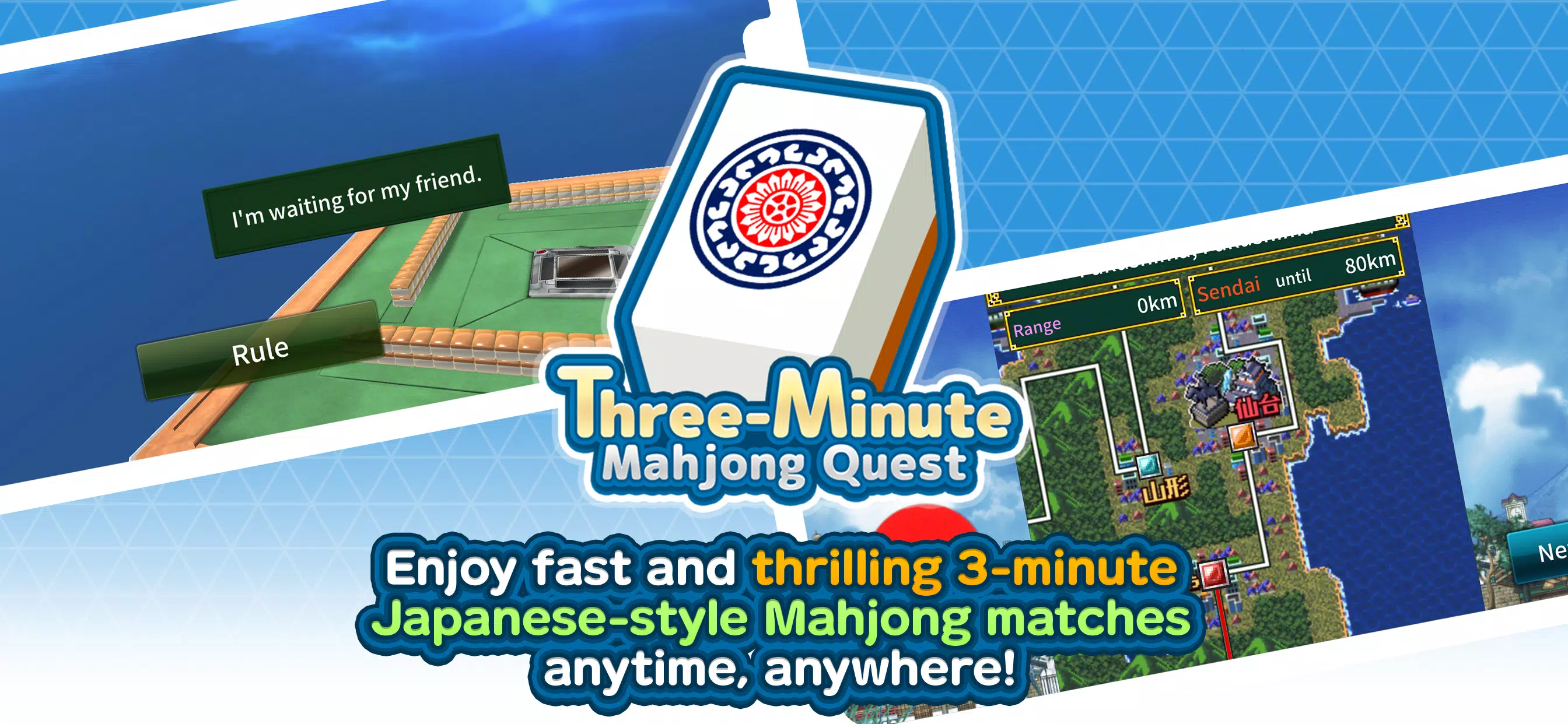 Three-Minute Mahjong Quest Ekran Görüntüsü 0