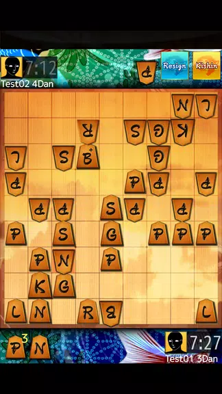 Shogi Wars Capture d'écran 2