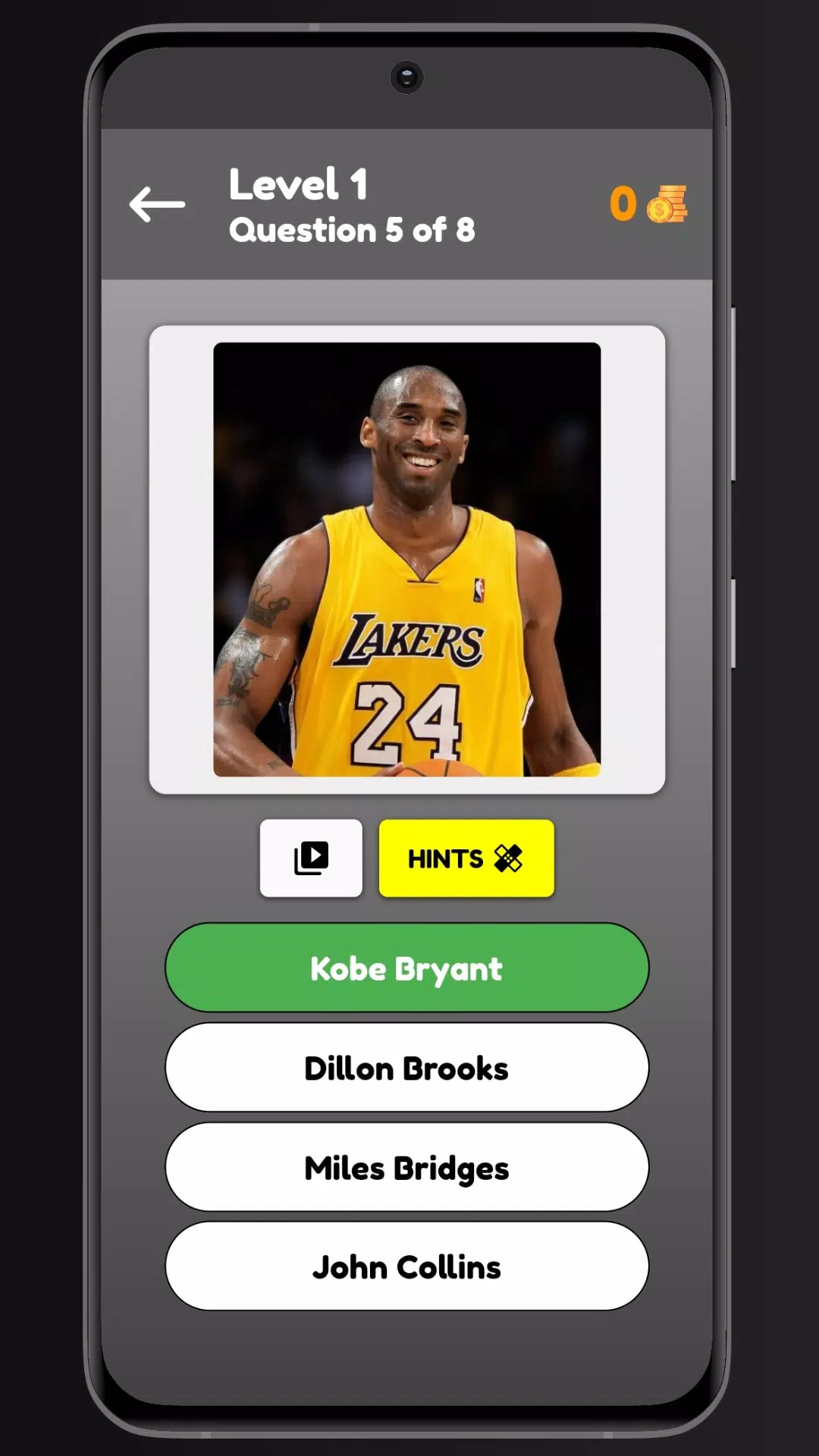 Basketball Quiz - NBA Quiz 스크린샷 2