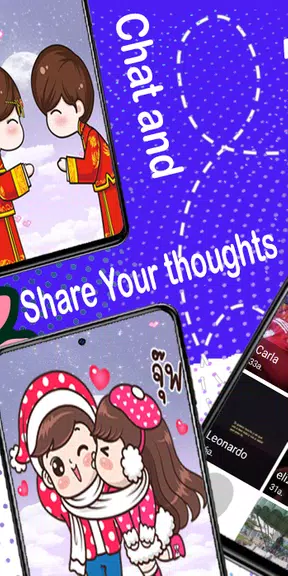 Ukraine Dating: Ukraine Chat应用截图第3张