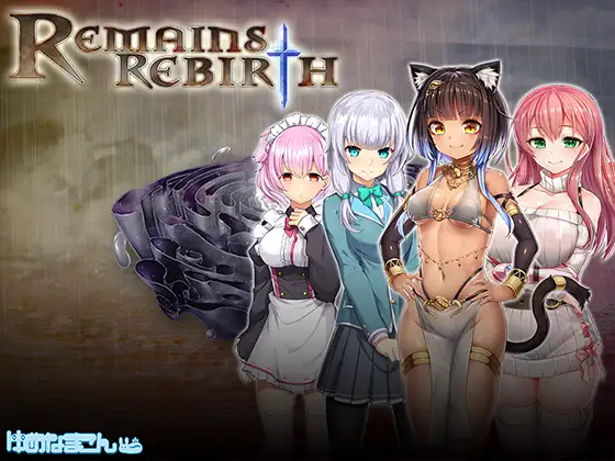 Remains Rebirth Скриншот 0