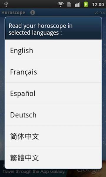 Daily Horoscope & Astrology Screenshot 2