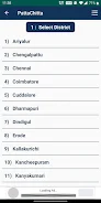 Patta Chitta TN : Tamil Nadu应用截图第1张