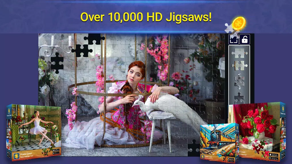 Jigsaw Puzzles Crown: HD Games 스크린샷 1