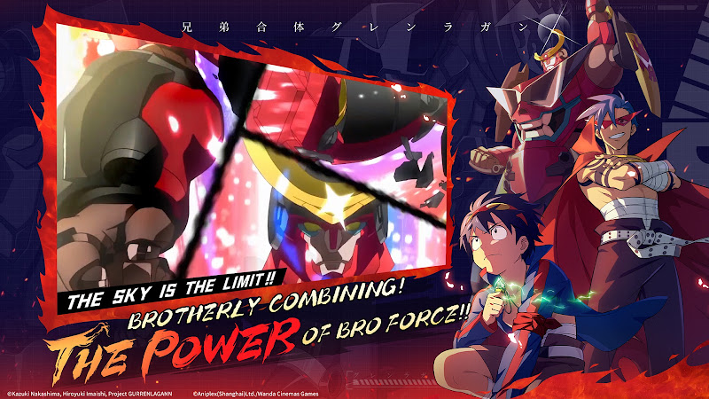 Tengen Toppa Gurren Lagann EN ภาพหน้าจอ 1