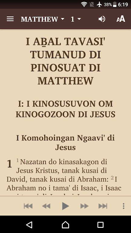 Baibol Kadazan应用截图第1张