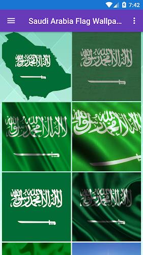 Saudi Arabia Flag Wallpaper: F 스크린샷 0