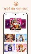 Sanatan App: Aarti Bhajan Guru Captura de tela 0