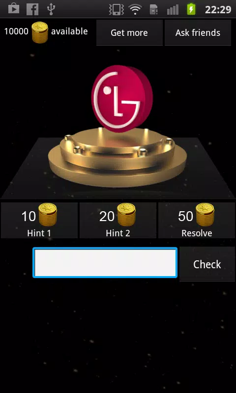3D Logo Quiz应用截图第3张