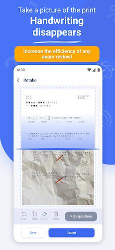 Homework Scanner: Remove Notes應用截圖第0張