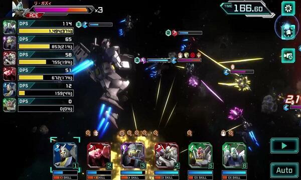 Mobile Suit Gundam U.C. Engage Mod Schermafbeelding 1