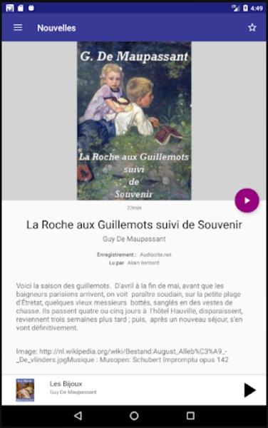 AudioCité 스크린샷 2