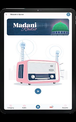 Madani Channel ภาพหน้าจอ 0