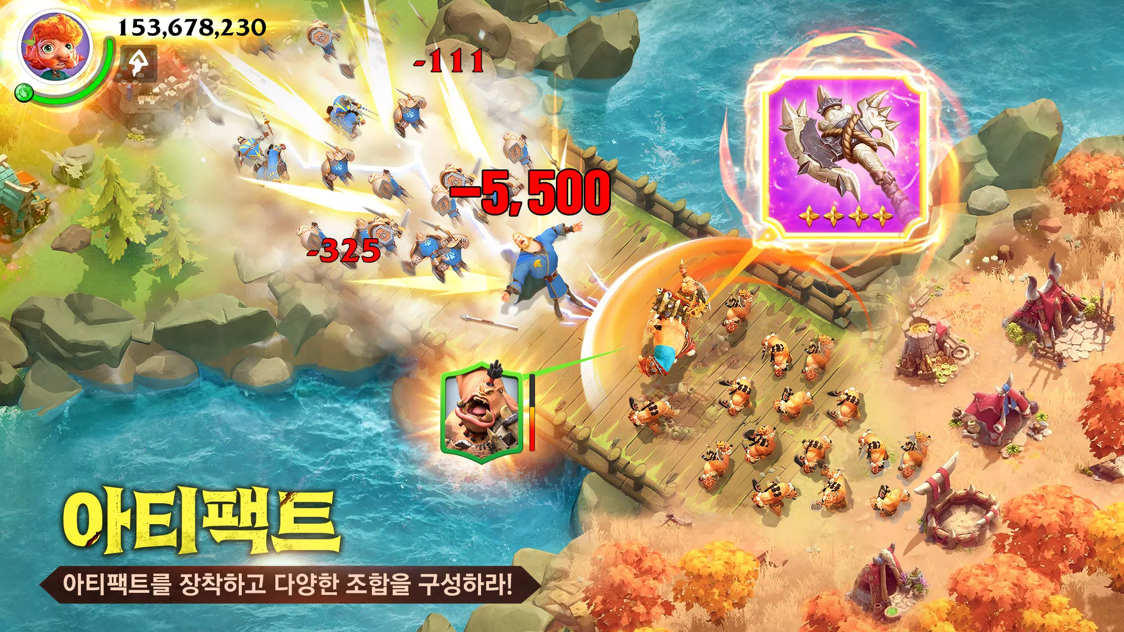 콜 오브 드래곤즈 Capture d'écran 3