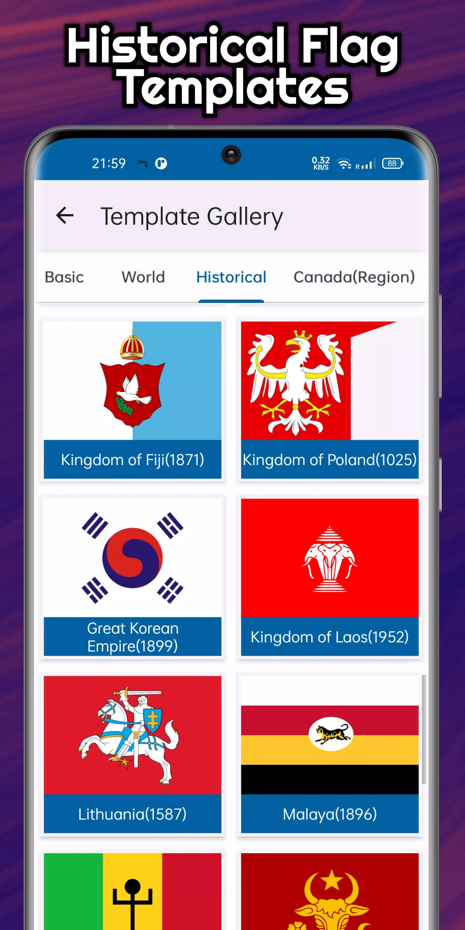 A+ Flag Maker Скриншот 1