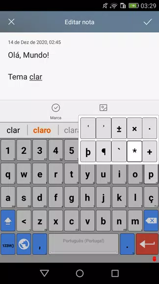 Portuguese for AnySoftKeyboard Captura de pantalla 2