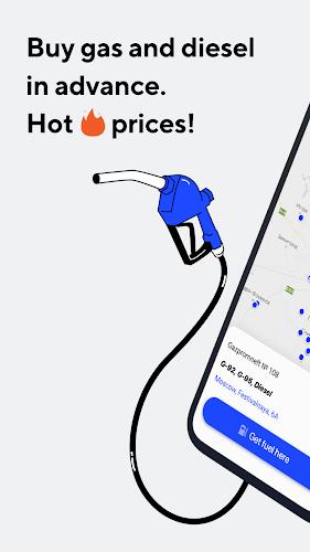 Turbo — get cheaper gas Скриншот 0