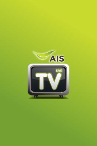 AIS Live TV Captura de pantalla 1