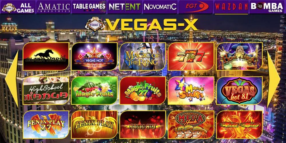 VEGAS-X ภาพหน้าจอ 0