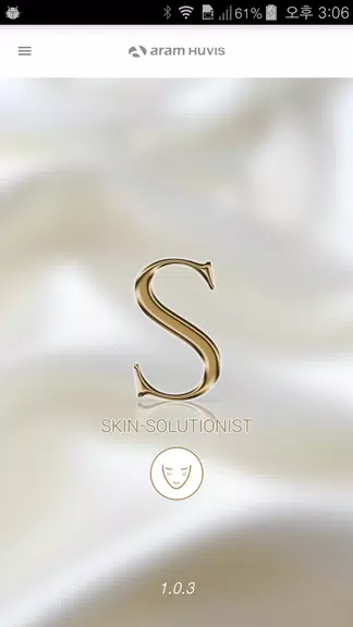 Solutionist - Aramhuvis Captura de pantalla 0