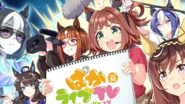 umamusume: တော်တော်လေးဒါဘီအင်္ဂလိပ်ထုတ်လွှတ်မှုအတည်ပြု