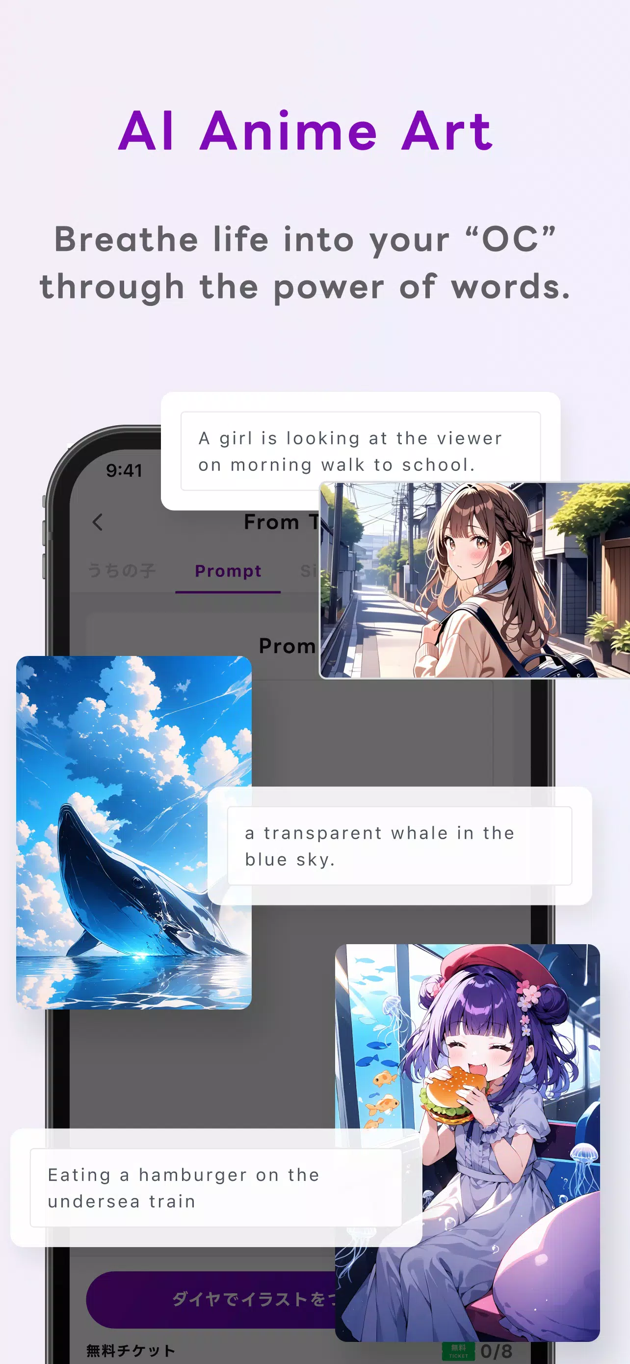 Days AI Captura de pantalla 2
