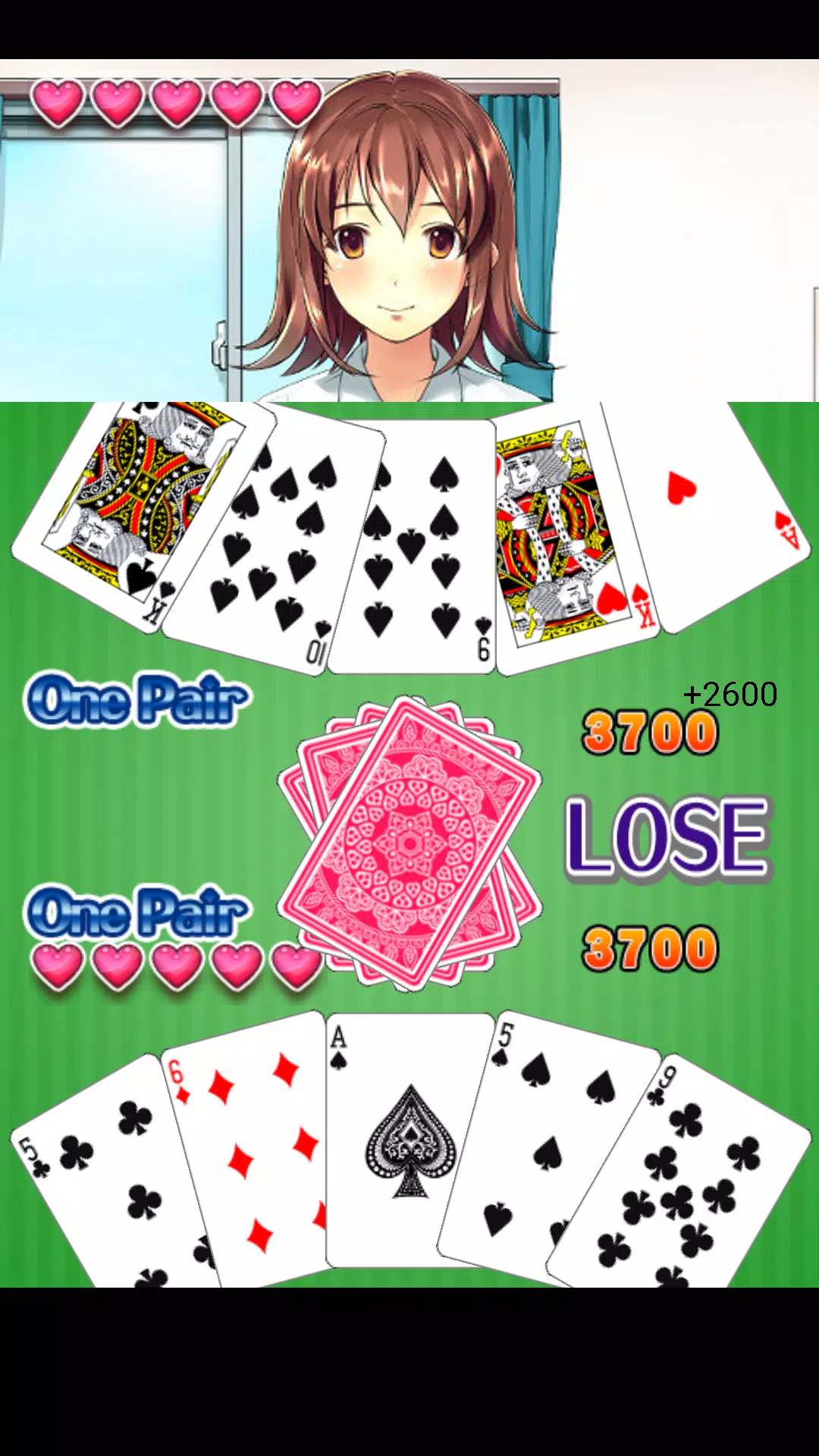 Girl's Poker (Trial Version) ภาพหน้าจอ 1