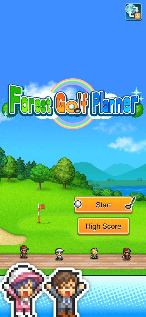 Forest Golf Planner应用截图第0张