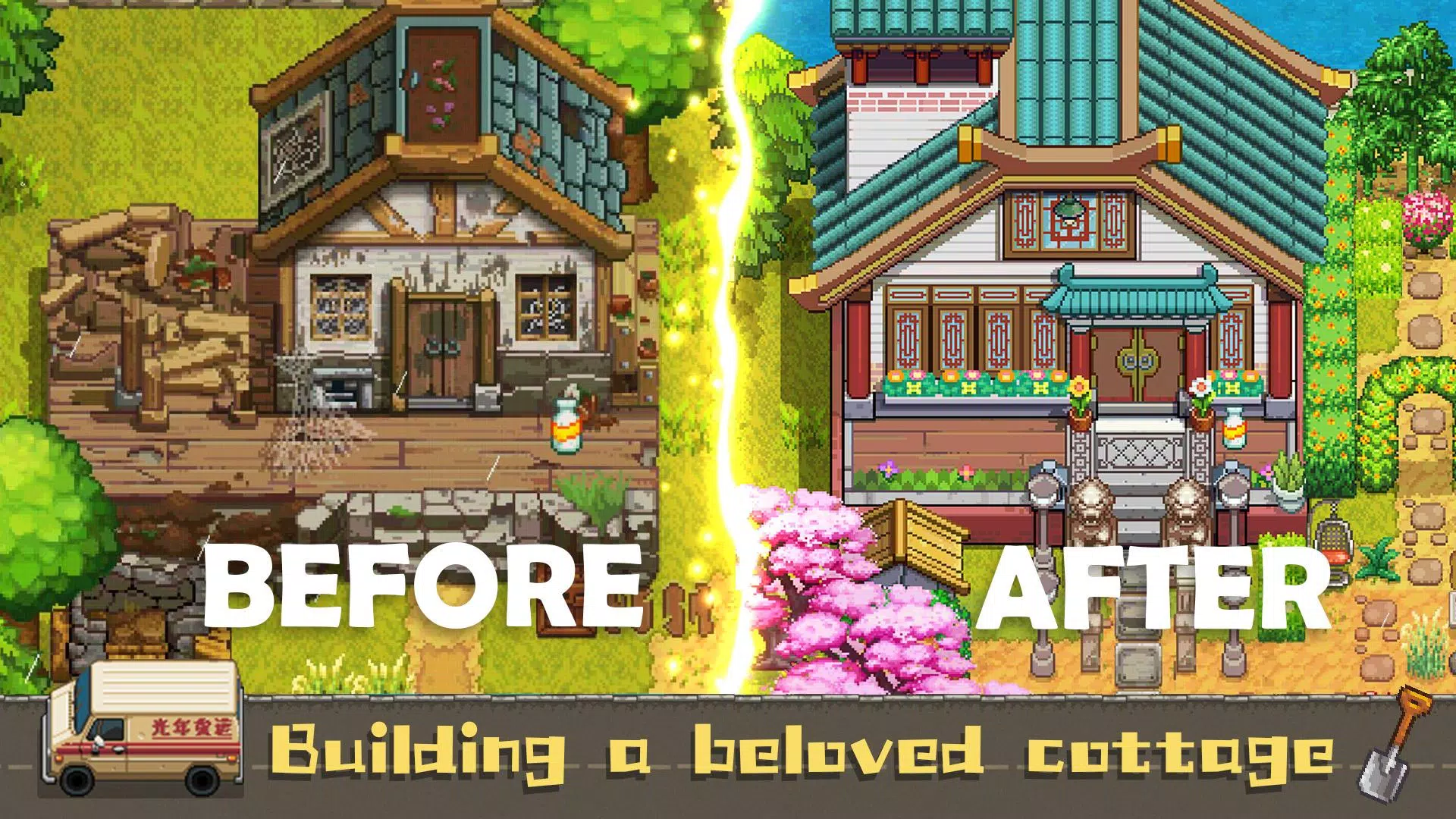 Harves Town - Farm-Rollenspiel Screenshot 0