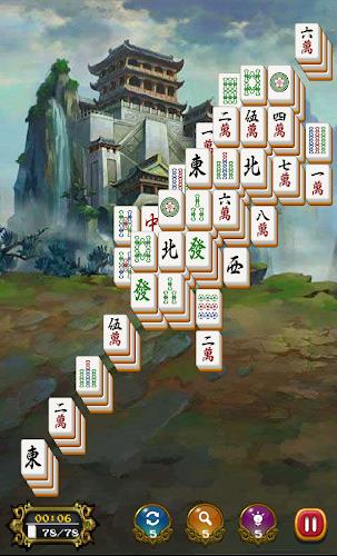 Mahjong Solitaire:Mahjong King Screenshot 2