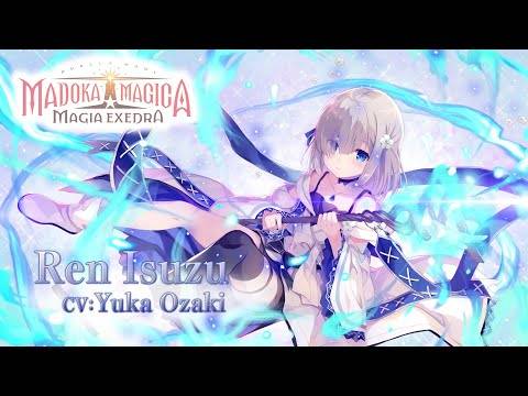 Scène de combat de magical girl