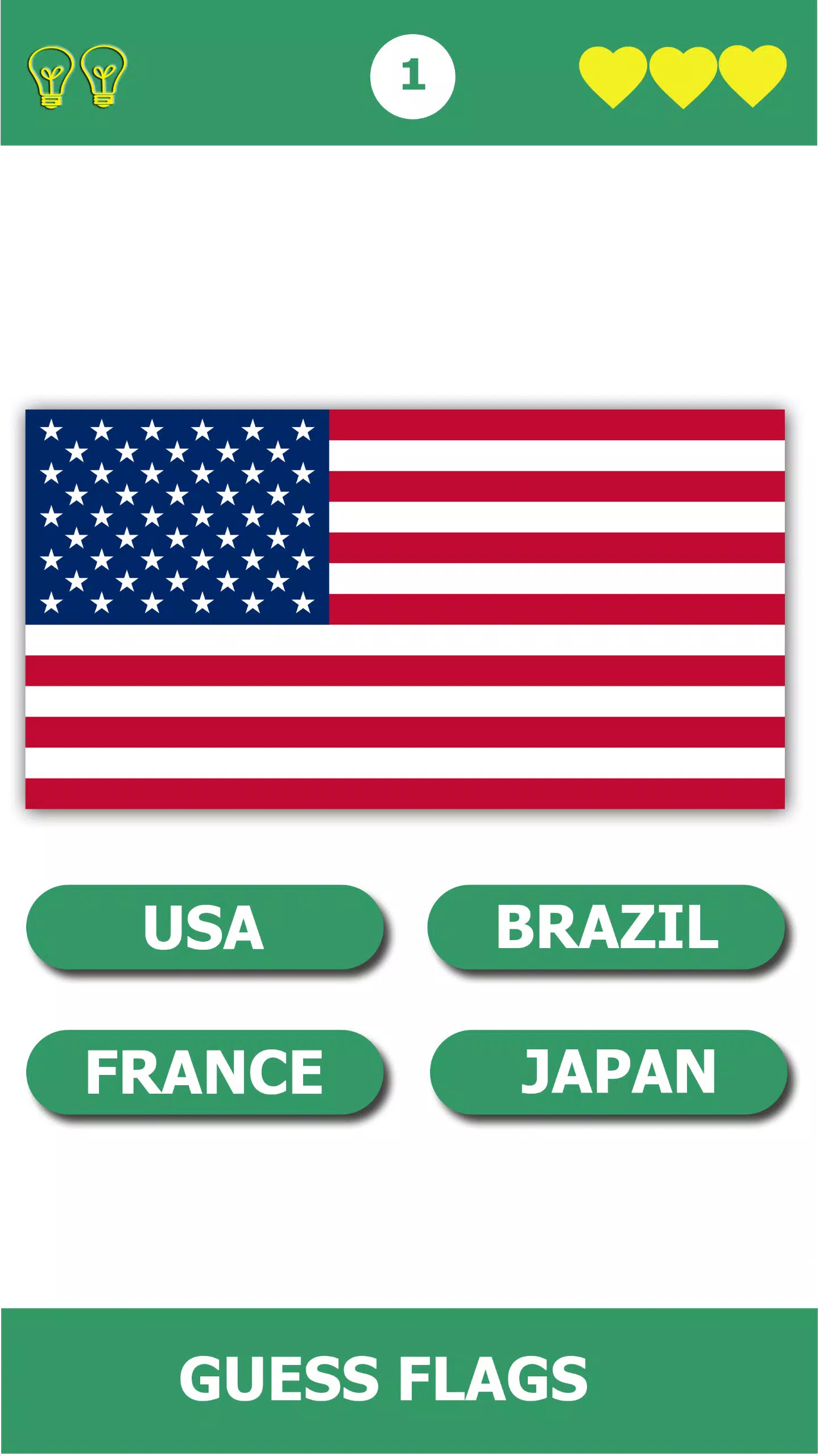 Flag Quiz Gallery Capture d'écran 0