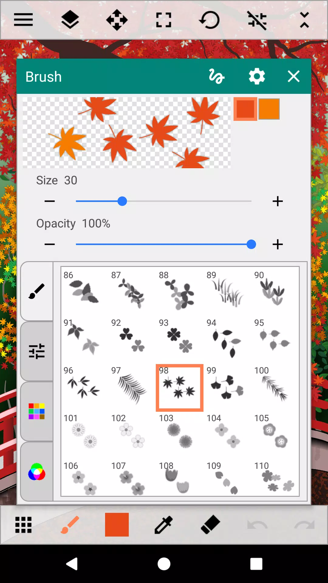 Paint Art Capture d'écran 3