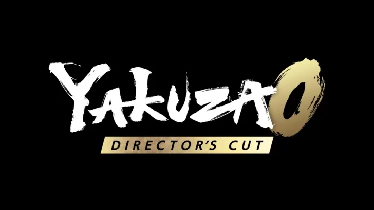 Yakuza 0導演的剪切發布日期和時間