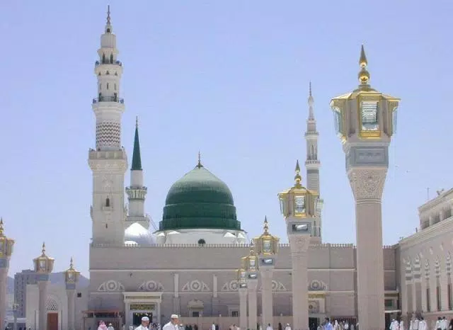 NooreMadina Captura de tela 1